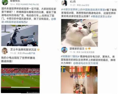 美国世界杯期间，兑换美元是观赛游客的核心需求