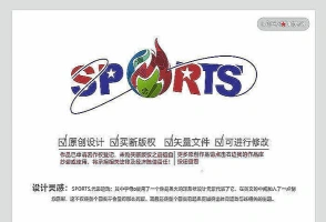 买球网站