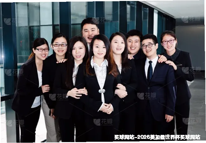 未来愿景与发展方向